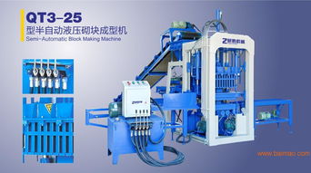 長沙瀏陽市大型免燒制磚機設備 優質全自動液壓空心砌的生產與應用